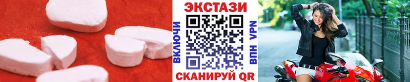купить закладку  Анапа  Ecstasy Punisher 