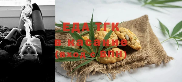 ПСИЛОЦИБИНОВЫЕ ГРИБЫ Алзамай