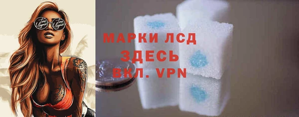 СК Абаза