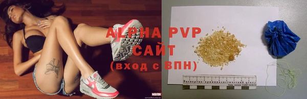 амф Алексин