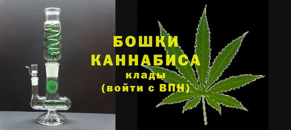 СК Абаза