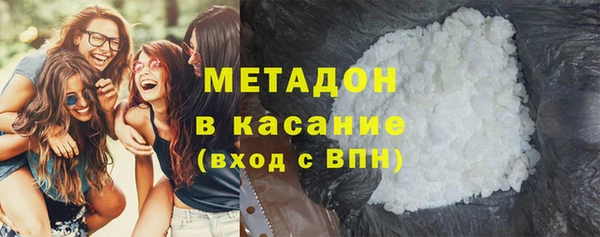 СК Абаза