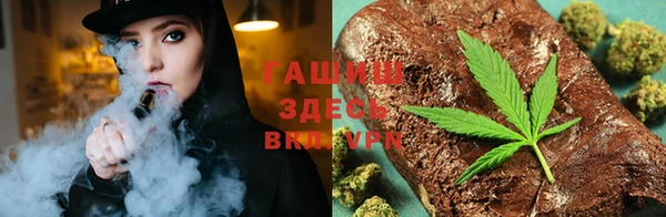 марки nbome Алексеевка