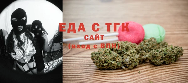 СК Абаза